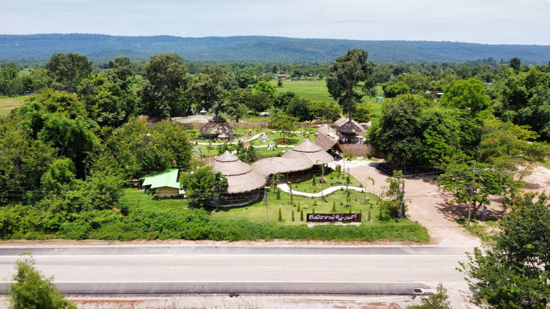 ปางช้างเผือก สกลนคร