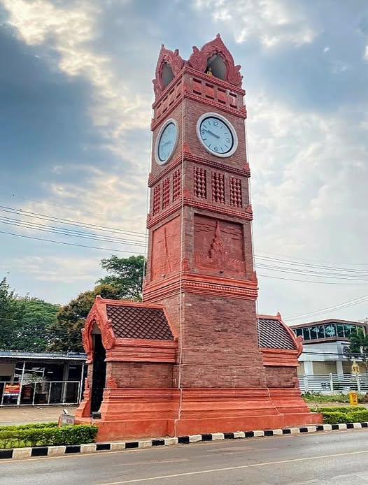 หอนาฬิกาสกลนคร